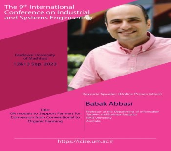 سخنرانی پروفسور بابک عباسی در نهمین کنفرانس بین المللی مهندسی صنایع و سیستمها