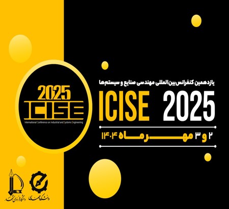 برنامه‌‌ یازدهمین کنفرانس بین‌المللی مهندسی صنایع و سیستم‌ها (ICISE 2025)